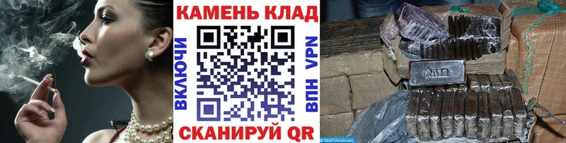 Купить где  Кандалакша  ГАШИШ 40% ТГК 