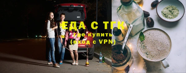 бутик Дмитриев