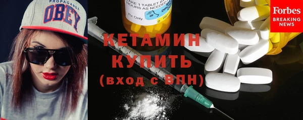 бутик Дмитриев
