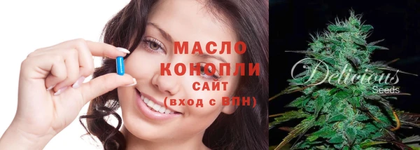 скорость Гусь-Хрустальный