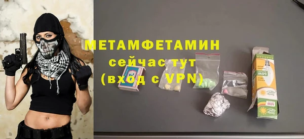 бутик Дмитриев