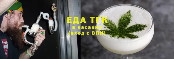 синтетический гашиш Дмитров
