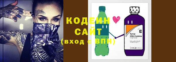 кокаин перу Гусиноозёрск