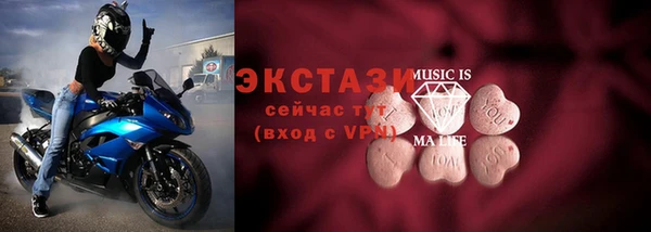 кокаин перу Гусиноозёрск