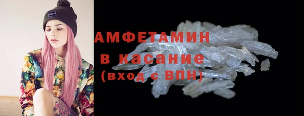кокаин перу Гусиноозёрск