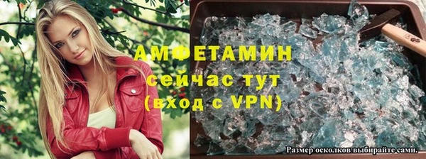 скорость Гусь-Хрустальный