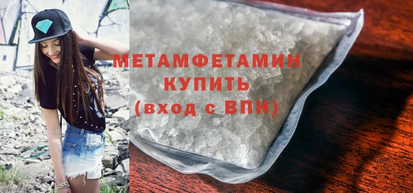 не бодяженный Ельня