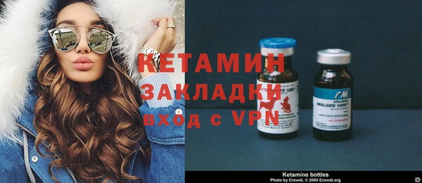 скорость Гусь-Хрустальный