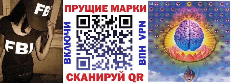 Купить где  Кандалакша  Марки N-bome 1,5мг 